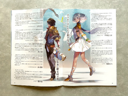 画像ギャラリー No.003のサムネイル画像 / 「ヘブバン」「消滅都市」「アナデン」ライブも大盛り上がり! 展示やライブで振り返る「ライトフライヤースタジオ10周年記念フェス」レポート