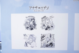 画像ギャラリー No.008のサムネイル画像 / 「ヘブバン」「消滅都市」「アナデン」ライブも大盛り上がり! 展示やライブで振り返る「ライトフライヤースタジオ10周年記念フェス」レポート