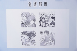 画像ギャラリー No.009のサムネイル画像 / 「ヘブバン」「消滅都市」「アナデン」ライブも大盛り上がり! 展示やライブで振り返る「ライトフライヤースタジオ10周年記念フェス」レポート