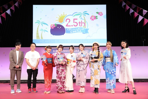 ꡼ No.001 | ֥إ֥С󥺥å 2.5thեݡȡǿŸ饢åץǡȾϯɷ˥ƥå饤֤Ƥ