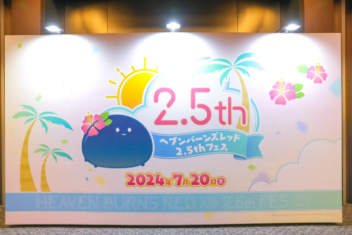 ꡼ No.003 | ֥إ֥С󥺥å 2.5thեݡȡǿŸ饢åץǡȾϯɷ˥ƥå饤֤Ƥ