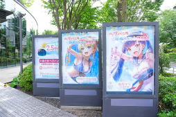 ꡼ No.005 | ֥إ֥С󥺥å 2.5thեݡȡǿŸ饢åץǡȾϯɷ˥ƥå饤֤Ƥ