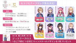 ꡼ No.017 | ֥إ֥С󥺥å 2.5thեݡȡǿŸ饢åץǡȾϯɷ˥ƥå饤֤Ƥ