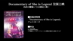 ꡼ No.018 | ֥إ֥С󥺥å 2.5thեݡȡǿŸ饢åץǡȾϯɷ˥ƥå饤֤Ƥ