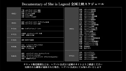 ꡼ No.019 | ֥إ֥С󥺥å 2.5thեݡȡǿŸ饢åץǡȾϯɷ˥ƥå饤֤Ƥ