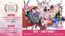 ꡼ No.020 | ֥إ֥С󥺥å 2.5thեݡȡǿŸ饢åץǡȾϯɷ˥ƥå饤֤Ƥ