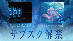 ꡼ No.021 | ֥إ֥С󥺥å 2.5thեݡȡǿŸ饢åץǡȾϯɷ˥ƥå饤֤Ƥ