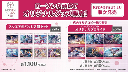 ꡼ No.022 | ֥إ֥С󥺥å 2.5thեݡȡǿŸ饢åץǡȾϯɷ˥ƥå饤֤Ƥ