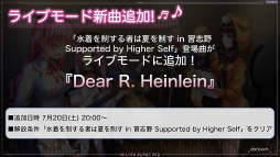 ꡼ No.024 | ֥إ֥С󥺥å 2.5thեݡȡǿŸ饢åץǡȾϯɷ˥ƥå饤֤Ƥ