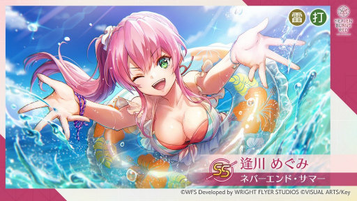 ꡼ No.025 | ֥إ֥С󥺥å 2.5thեݡȡǿŸ饢åץǡȾϯɷ˥ƥå饤֤Ƥ