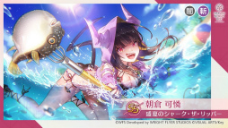 ꡼ No.026 | ֥إ֥С󥺥å 2.5thեݡȡǿŸ饢åץǡȾϯɷ˥ƥå饤֤Ƥ