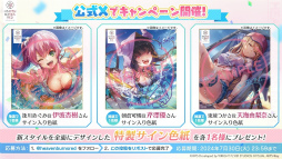 ꡼ No.029 | ֥إ֥С󥺥å 2.5thեݡȡǿŸ饢åץǡȾϯɷ˥ƥå饤֤Ƥ