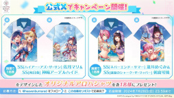 ꡼ No.030 | ֥إ֥С󥺥å 2.5thեݡȡǿŸ饢åץǡȾϯɷ˥ƥå饤֤Ƥ