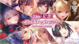 ꡼ No.031 | ֥إ֥С󥺥å 2.5thեݡȡǿŸ饢åץǡȾϯɷ˥ƥå饤֤Ƥ