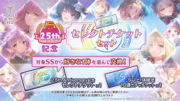 ꡼ No.033 | ֥إ֥С󥺥å 2.5thեݡȡǿŸ饢åץǡȾϯɷ˥ƥå饤֤Ƥ