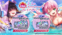 ꡼ No.034 | ֥إ֥С󥺥å 2.5thեݡȡǿŸ饢åץǡȾϯɷ˥ƥå饤֤Ƥ