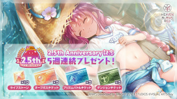 ꡼ No.037 | ֥إ֥С󥺥å 2.5thեݡȡǿŸ饢åץǡȾϯɷ˥ƥå饤֤Ƥ