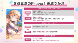 ꡼ No.039 | ֥إ֥С󥺥å 2.5thեݡȡǿŸ饢åץǡȾϯɷ˥ƥå饤֤Ƥ