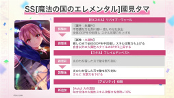 ꡼ No.040 | ֥إ֥С󥺥å 2.5thեݡȡǿŸ饢åץǡȾϯɷ˥ƥå饤֤Ƥ