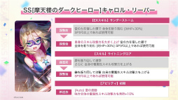 ꡼ No.041 | ֥إ֥С󥺥å 2.5thեݡȡǿŸ饢åץǡȾϯɷ˥ƥå饤֤Ƥ