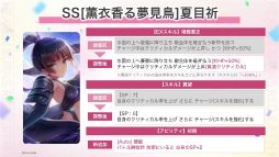 ꡼ No.042 | ֥إ֥С󥺥å 2.5thեݡȡǿŸ饢åץǡȾϯɷ˥ƥå饤֤Ƥ