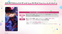 ꡼ No.043 | ֥إ֥С󥺥å 2.5thեݡȡǿŸ饢åץǡȾϯɷ˥ƥå饤֤Ƥ