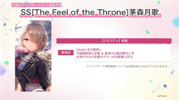 ꡼ No.044 | ֥إ֥С󥺥å 2.5thեݡȡǿŸ饢åץǡȾϯɷ˥ƥå饤֤Ƥ