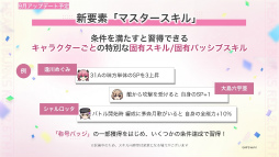 ꡼ No.047 | ֥إ֥С󥺥å 2.5thեݡȡǿŸ饢åץǡȾϯɷ˥ƥå饤֤Ƥ