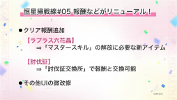 ꡼ No.049 | ֥إ֥С󥺥å 2.5thեݡȡǿŸ饢åץǡȾϯɷ˥ƥå饤֤Ƥ