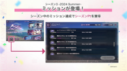 ꡼ No.052 | ֥إ֥С󥺥å 2.5thեݡȡǿŸ饢åץǡȾϯɷ˥ƥå饤֤Ƥ