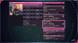 ꡼ No.055 | ֥إ֥С󥺥å 2.5thեݡȡǿŸ饢åץǡȾϯɷ˥ƥå饤֤Ƥ