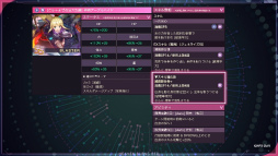 ꡼ No.056 | ֥إ֥С󥺥å 2.5thեݡȡǿŸ饢åץǡȾϯɷ˥ƥå饤֤Ƥ