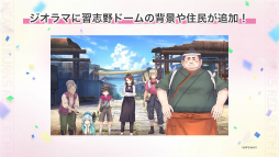 ꡼ No.057 | ֥إ֥С󥺥å 2.5thեݡȡǿŸ饢åץǡȾϯɷ˥ƥå饤֤Ƥ