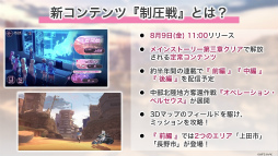 ꡼ No.059 | ֥إ֥С󥺥å 2.5thեݡȡǿŸ饢åץǡȾϯɷ˥ƥå饤֤Ƥ