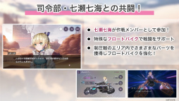 ꡼ No.060 | ֥إ֥С󥺥å 2.5thեݡȡǿŸ饢åץǡȾϯɷ˥ƥå饤֤Ƥ