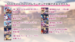 ꡼ No.062 | ֥إ֥С󥺥å 2.5thեݡȡǿŸ饢åץǡȾϯɷ˥ƥå饤֤Ƥ