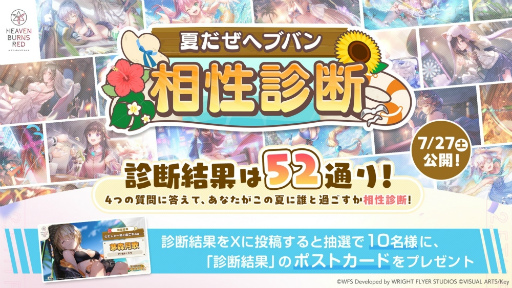 ꡼ No.065 | ֥إ֥С󥺥å 2.5thեݡȡǿŸ饢åץǡȾϯɷ˥ƥå饤֤Ƥ