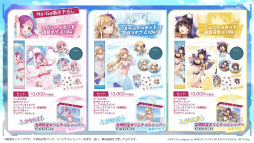 ꡼ No.067 | ֥إ֥С󥺥å 2.5thեݡȡǿŸ饢åץǡȾϯɷ˥ƥå饤֤Ƥ