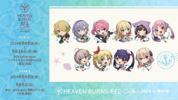 ꡼ No.068 | ֥إ֥С󥺥å 2.5thեݡȡǿŸ饢åץǡȾϯɷ˥ƥå饤֤Ƥ