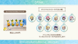 ꡼ No.069 | ֥إ֥С󥺥å 2.5thեݡȡǿŸ饢åץǡȾϯɷ˥ƥå饤֤Ƥ