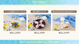 ꡼ No.071 | ֥إ֥С󥺥å 2.5thեݡȡǿŸ饢åץǡȾϯɷ˥ƥå饤֤Ƥ