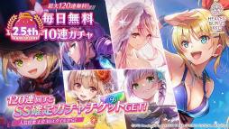 ꡼ No.072 | ֥إ֥С󥺥å 2.5thեݡȡǿŸ饢åץǡȾϯɷ˥ƥå饤֤Ƥ