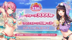 ꡼ No.075 | ֥إ֥С󥺥å 2.5thեݡȡǿŸ饢åץǡȾϯɷ˥ƥå饤֤Ƥ