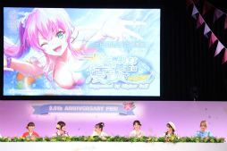 ꡼ No.077 | ֥إ֥С󥺥å 2.5thեݡȡǿŸ饢åץǡȾϯɷ˥ƥå饤֤Ƥ