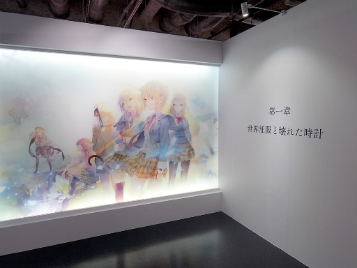 ꡼ No.006 | ʪ򿶤֤ʤ֥إ֥Хפ¸ʬ˴ǽǤ롣ͥХդŸ֥إ֥С󥺥åŸץݡ