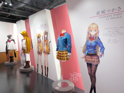 ꡼ No.010 | ʪ򿶤֤ʤ֥إ֥Хפ¸ʬ˴ǽǤ롣ͥХդŸ֥إ֥С󥺥åŸץݡ