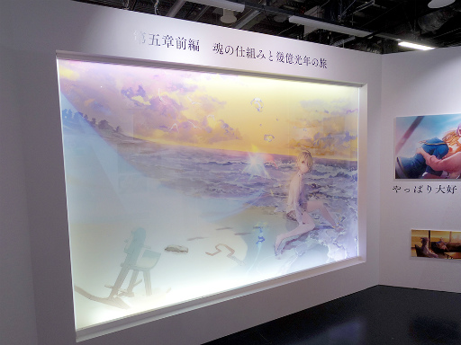 ꡼ No.048 | ʪ򿶤֤ʤ֥إ֥Хפ¸ʬ˴ǽǤ롣ͥХդŸ֥إ֥С󥺥åŸץݡ