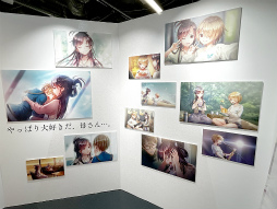 ꡼ No.049 | ʪ򿶤֤ʤ֥إ֥Хפ¸ʬ˴ǽǤ롣ͥХդŸ֥إ֥С󥺥åŸץݡ