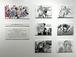 ꡼ No.052 | ʪ򿶤֤ʤ֥إ֥Хפ¸ʬ˴ǽǤ롣ͥХդŸ֥إ֥С󥺥åŸץݡ