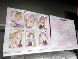 ꡼ No.059 | ʪ򿶤֤ʤ֥إ֥Хפ¸ʬ˴ǽǤ롣ͥХդŸ֥إ֥С󥺥åŸץݡ